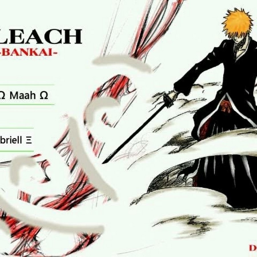 Бьякуя кучики банкай сенбонзакура. Bankai на японском. Bankai на японском. Bankai на японском. Блич мадараме банкай.