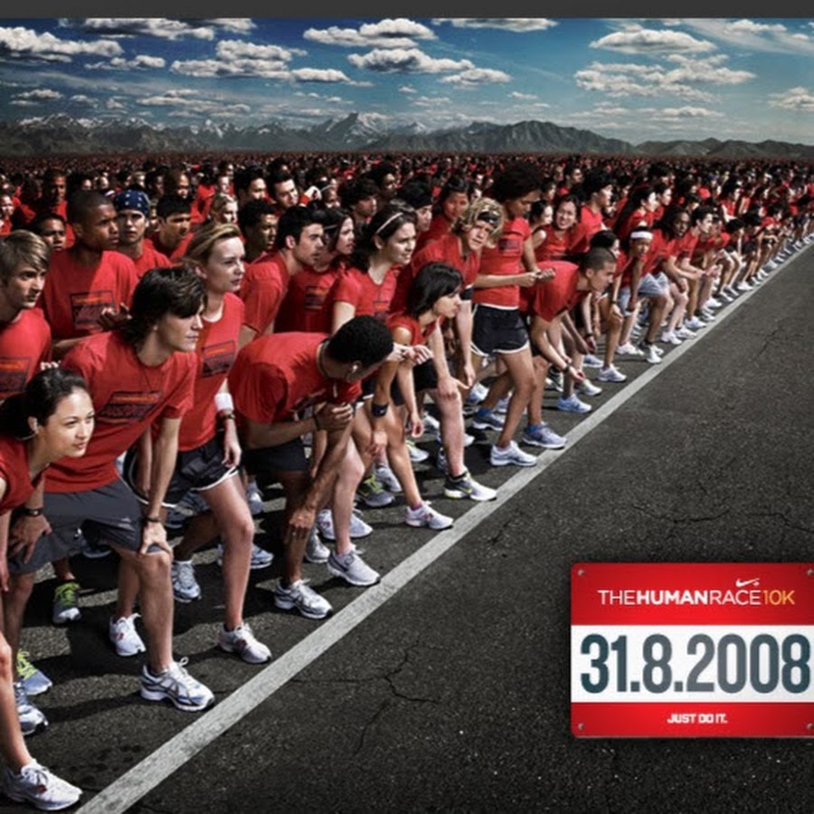 Adidas nmd human race.