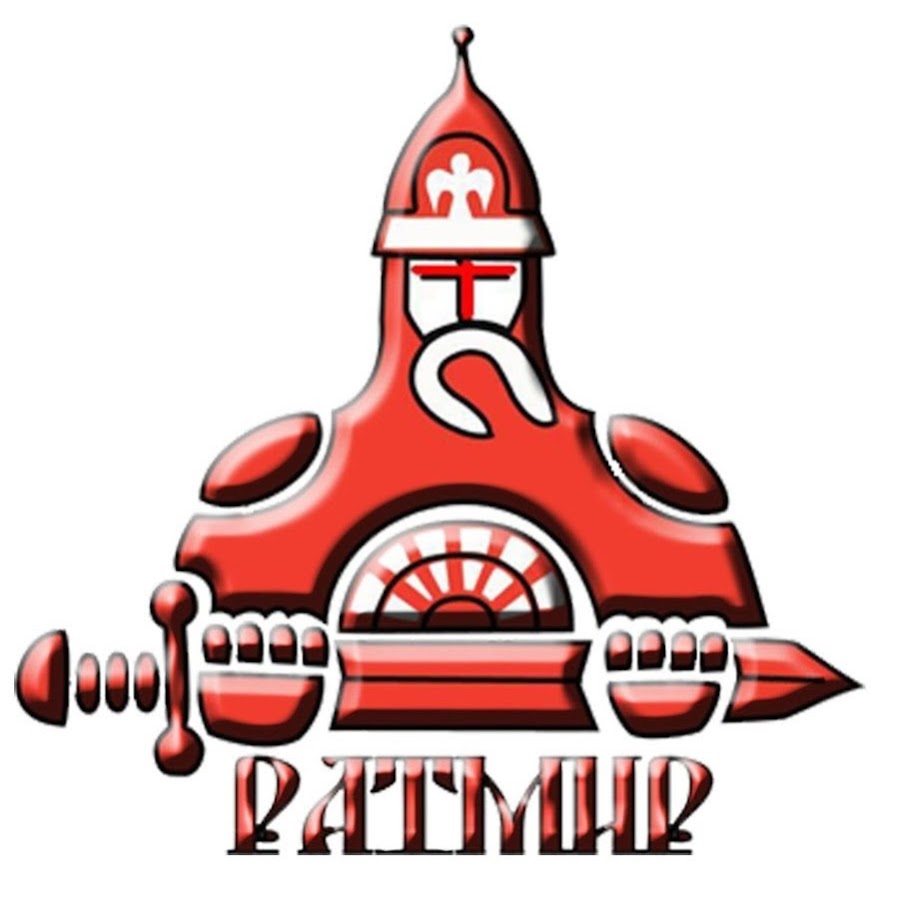 С днем рождения ратмир картинки