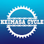 KEIMASA CYCLE