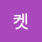 그린랜턴