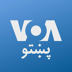 VOA Pashto thumbnail