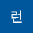 치킨런