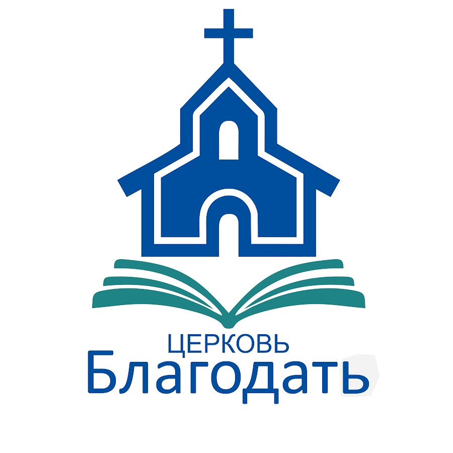 протестантские церкви москвы