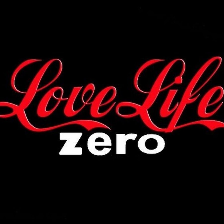 Spike milligan poems. Love надпись. An. An. красивый фон с сердечками.