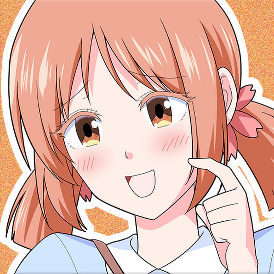 うかおさ うっかり幼馴染と結婚の約束をしてしまってた結果 Youtube