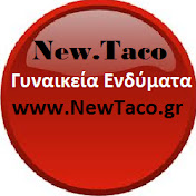 Γυναικεία Ρούχα Ιλιον Αθήνα - New Taco - YouTube