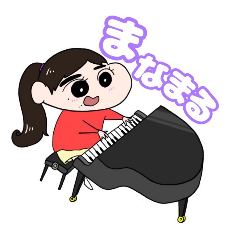 まなまる Youtube