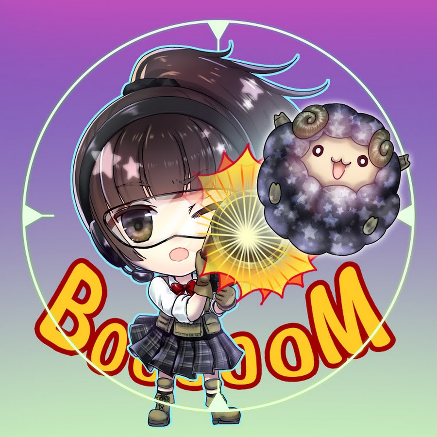 黒羊くるみ Youtube