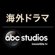 ディズニー スタジオ ムービーストア Youtube