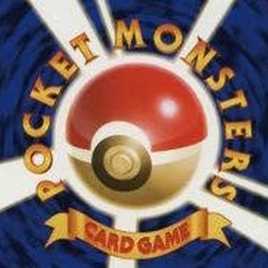 ポケモンカード研究所 Youtube