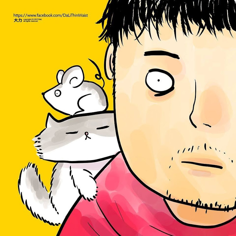 大力 - 網紅的藏寶箱 