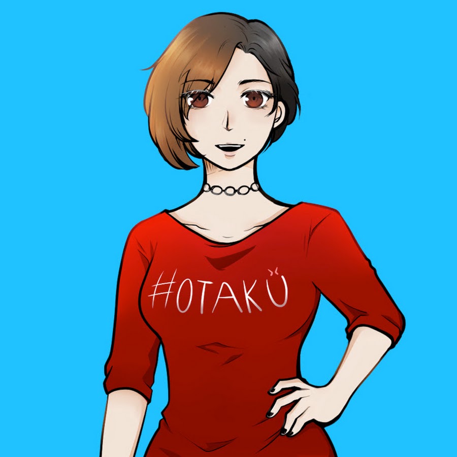 Sloan the female otaku