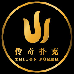 Triton Poker thumbnail