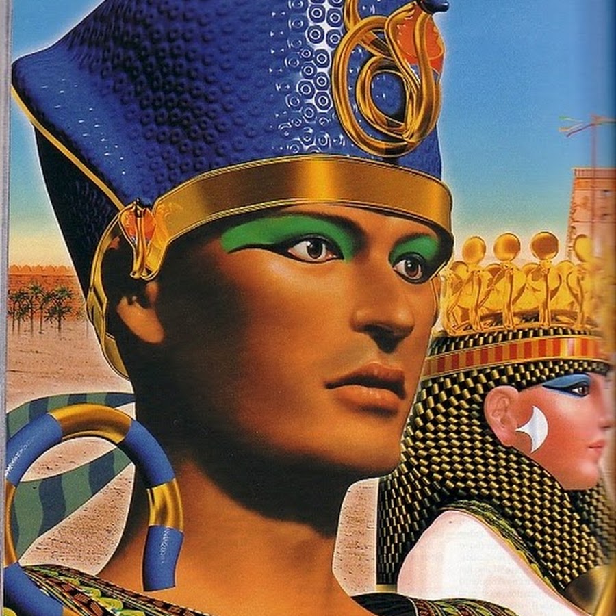 РАМЗЕС фараон Египта