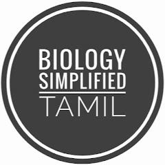 Biology Simplified Tamil thumbnail