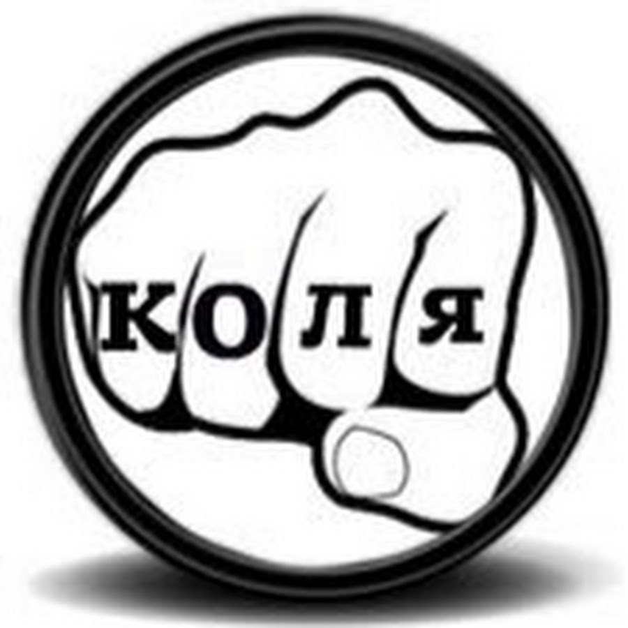 Картинки для фиста самп