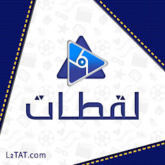 L2tat.com لقطات thumbnail