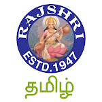 Rajshri Tamil Net Worth