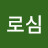 감로심