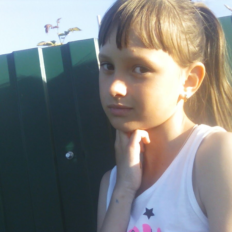 Alina go. Alina go