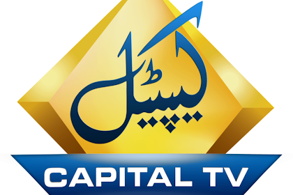 capital tv youtube pakistan