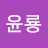돈데크만
