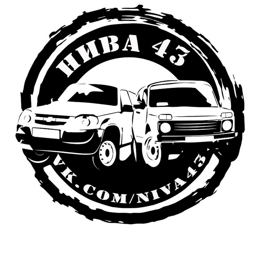 Шевроле нива клуб