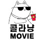 AKedOLRhaLysSLDvt04iAS0FpHp98egWp8C2xcQJL6u5Hw=s88-c-k-c0x00ffffff-no-rj