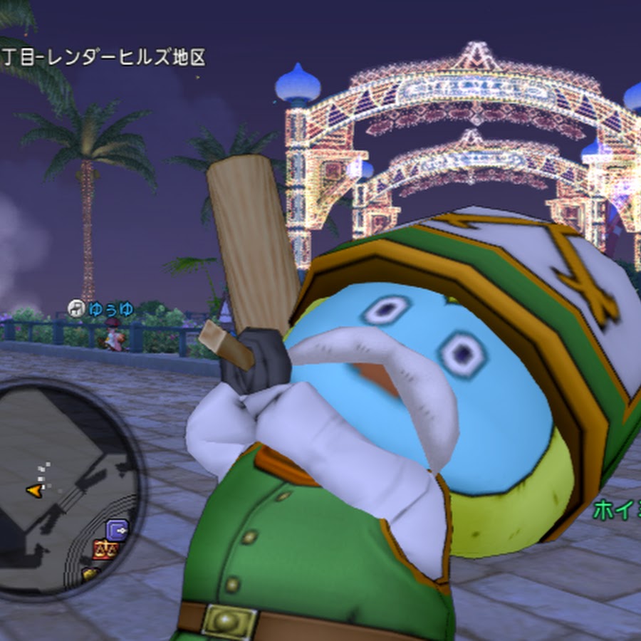 ホイミソ堂 Youtube