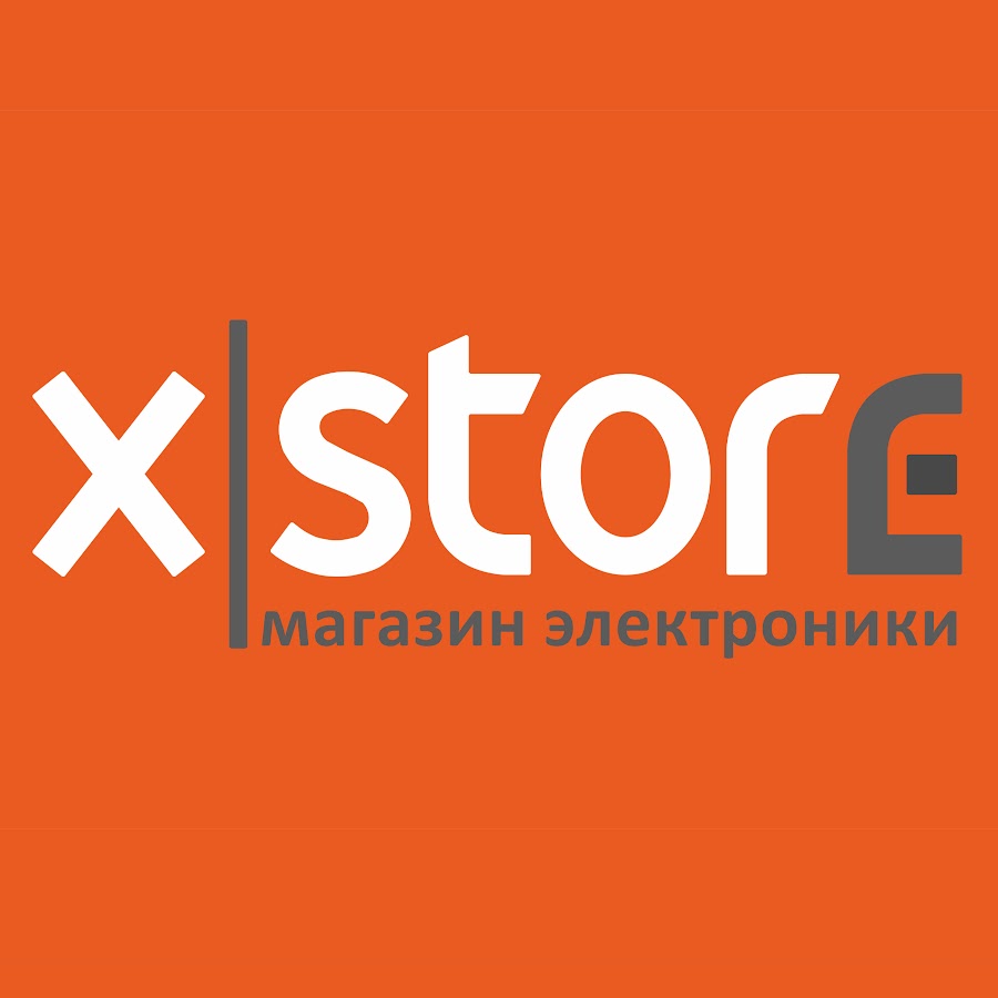 Xstore. 56, тц «торговый центр». X store логотип. Xstore. Xstore без фона.
