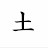 최원규