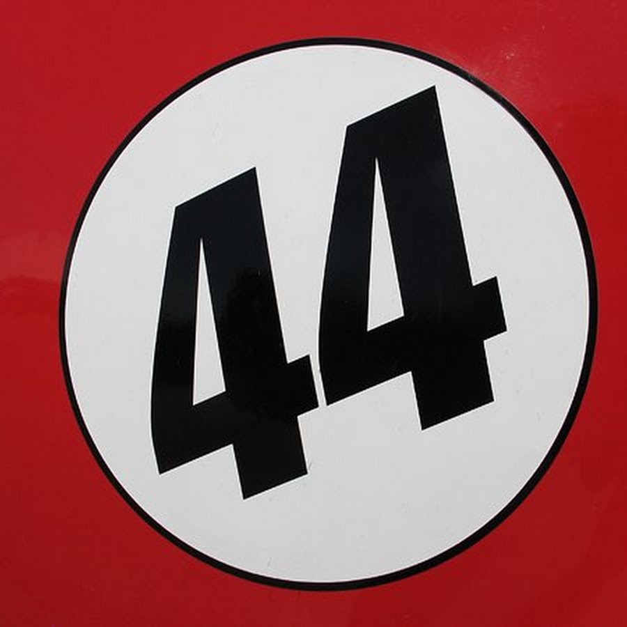 44 день рождения