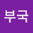 세상밖의사람