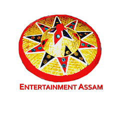 Entertainment Assam thumbnail