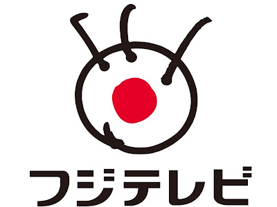 選択した画像 日曜日 1990年 テレビ番組表 442286-1990年 テレビ番組表 日曜日