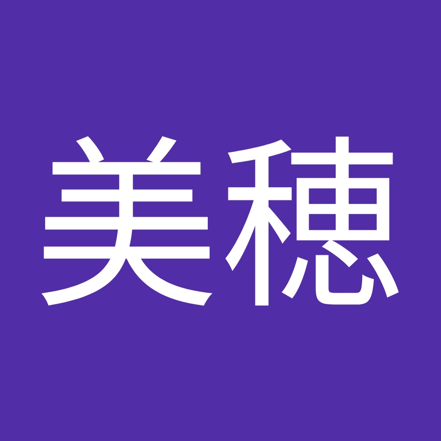 荒井美穂 Youtube