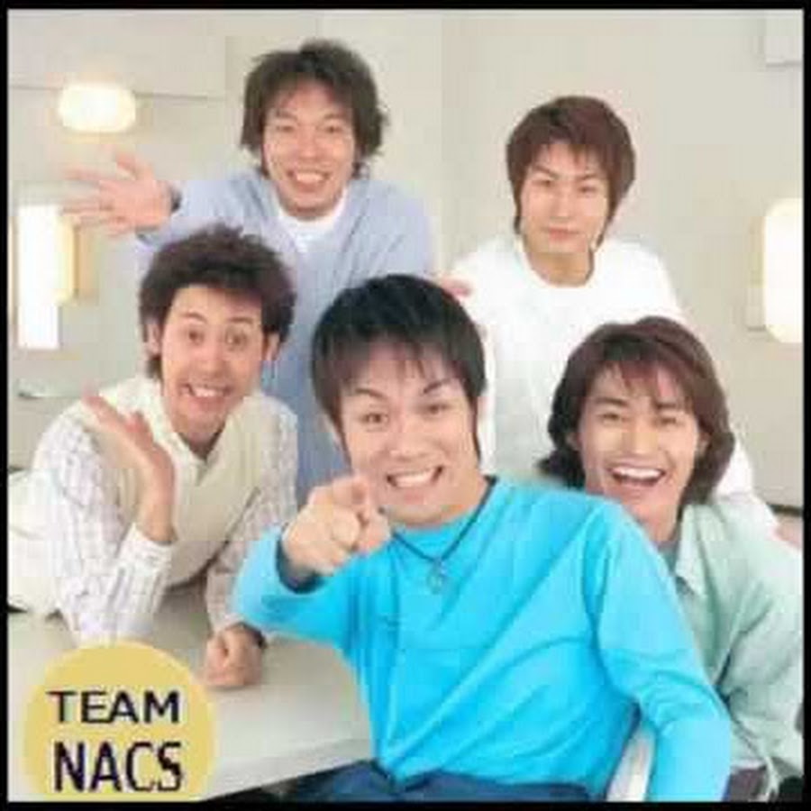 Nacs Gotta Meハナタレナックス Youtube