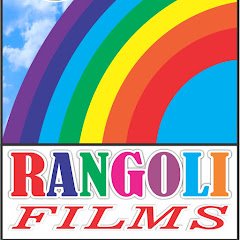 RANGOLI FILMS DELHI thumbnail