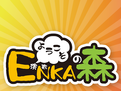 上 ようこそ 104711-ようこそ実力至上主義の教室へ