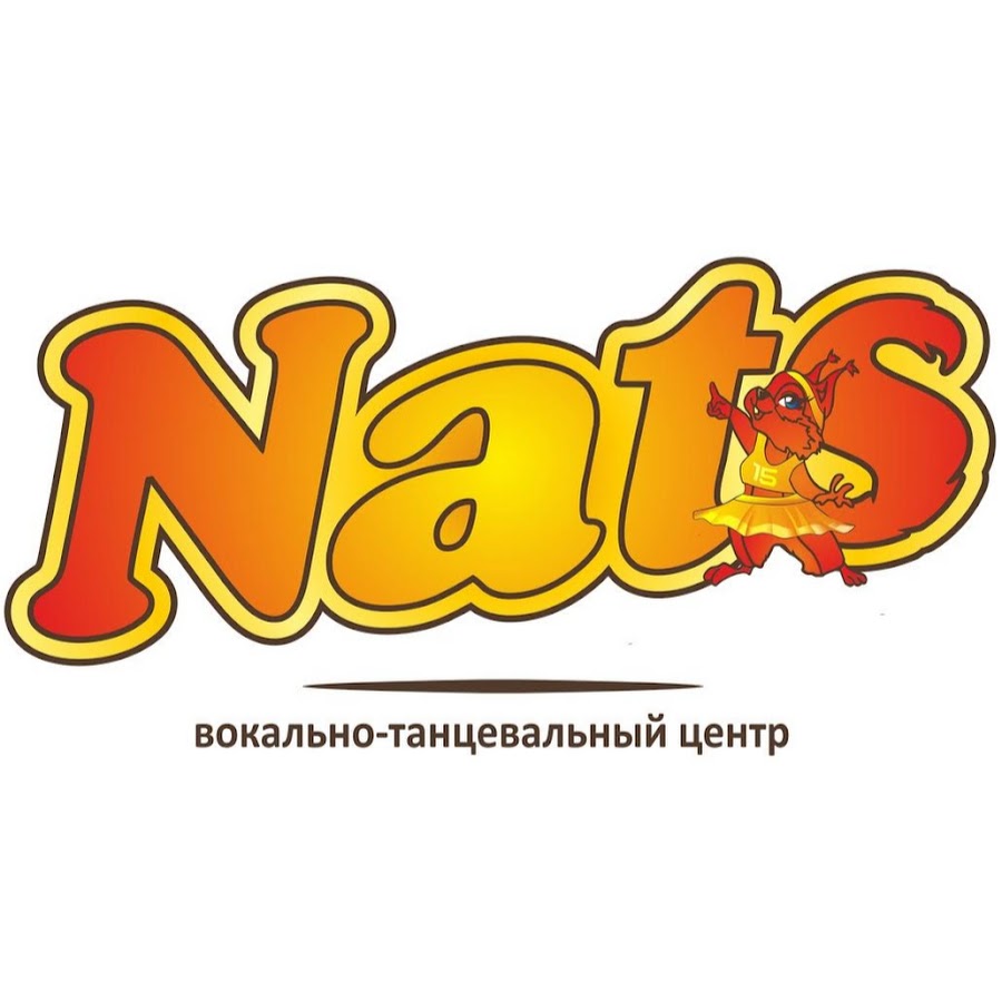 Nat logo. Nats. Nats локально танцевальный центр.