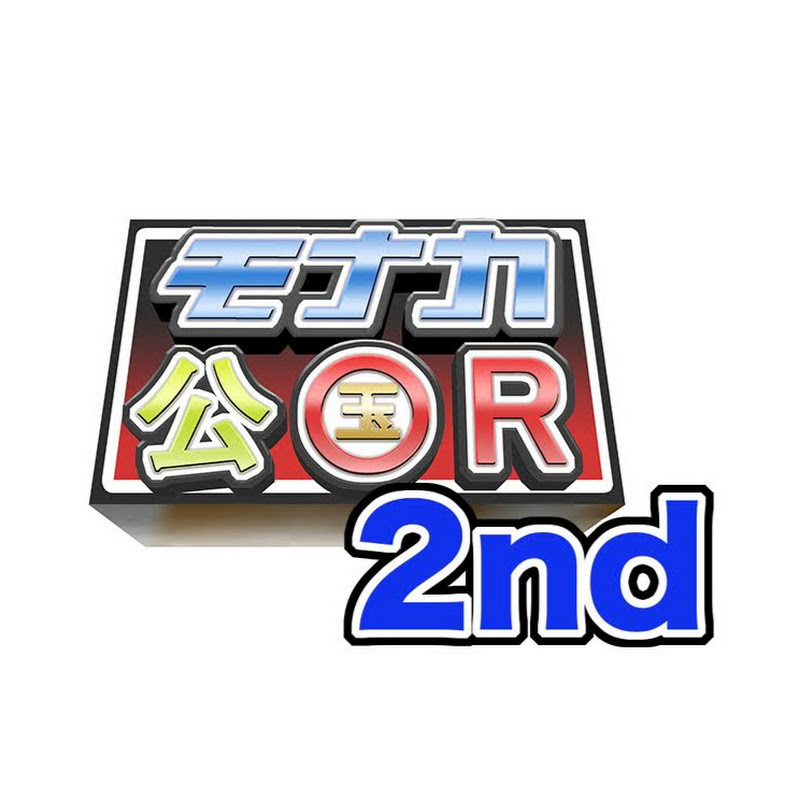 じゅんじゅん 動画投稿休止中ですのユーチューブ Youtuber665