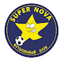 ФК Супер Нова ТВ / FC Super Nova TV