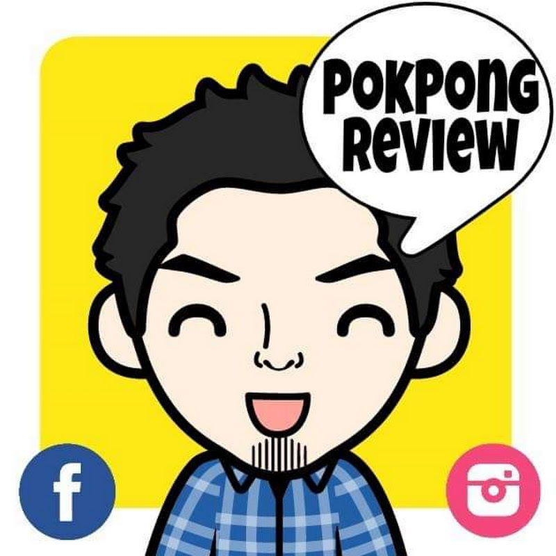 PokPong Review - 網紅的藏寶箱 