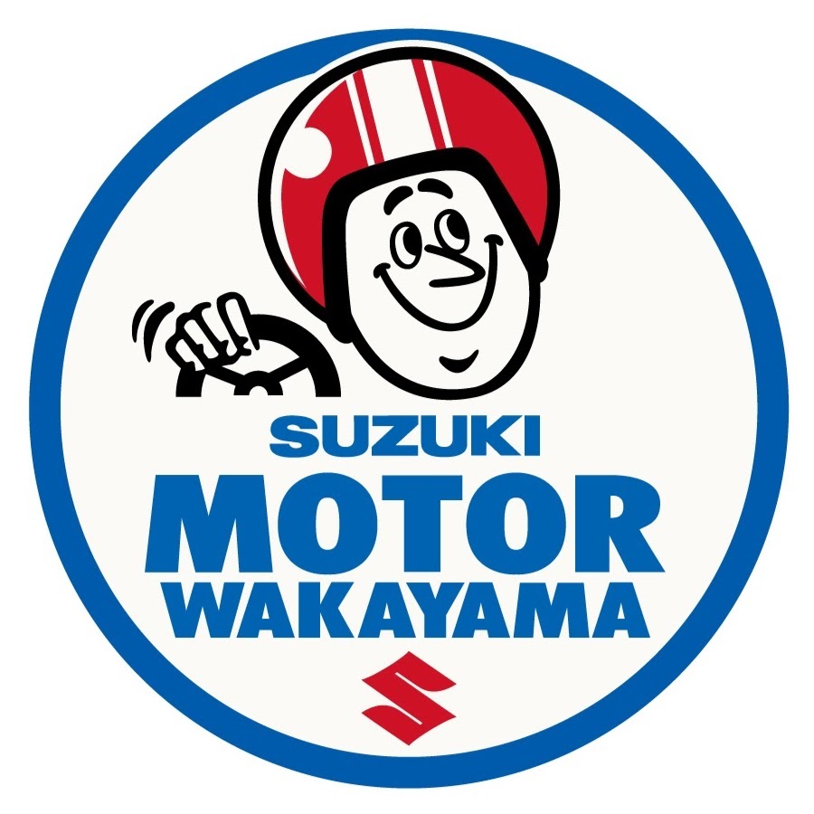 スズキモーター和歌山 スズキアリーナ狐島 Youtube