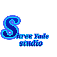 Shree Shree Yade Studio thumbnail