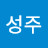 베아트리체