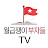 월급쟁이부자들TV