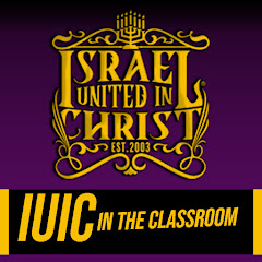 IUICintheClassRoom thumbnail