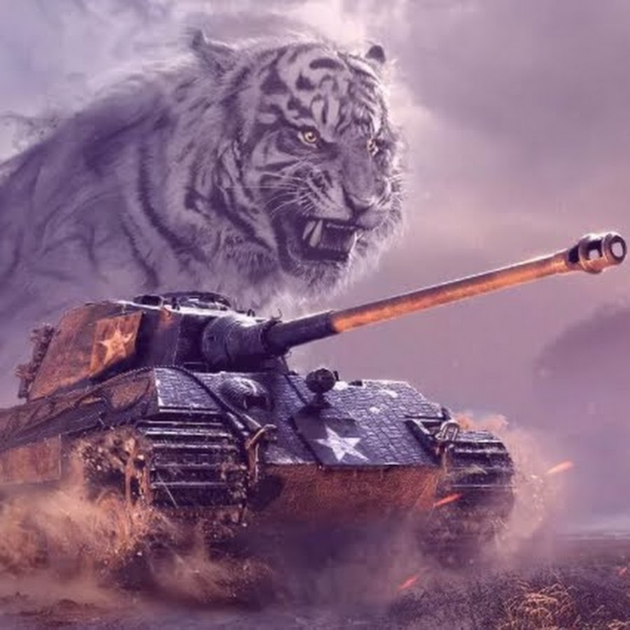 World of tank тигр. Танк тигр 2. Тигр 2 ворлд оф танк. Тигр II Королевский тигр. Тигр 2 танк блиц.